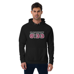 Matthew 6:33 Hoodie