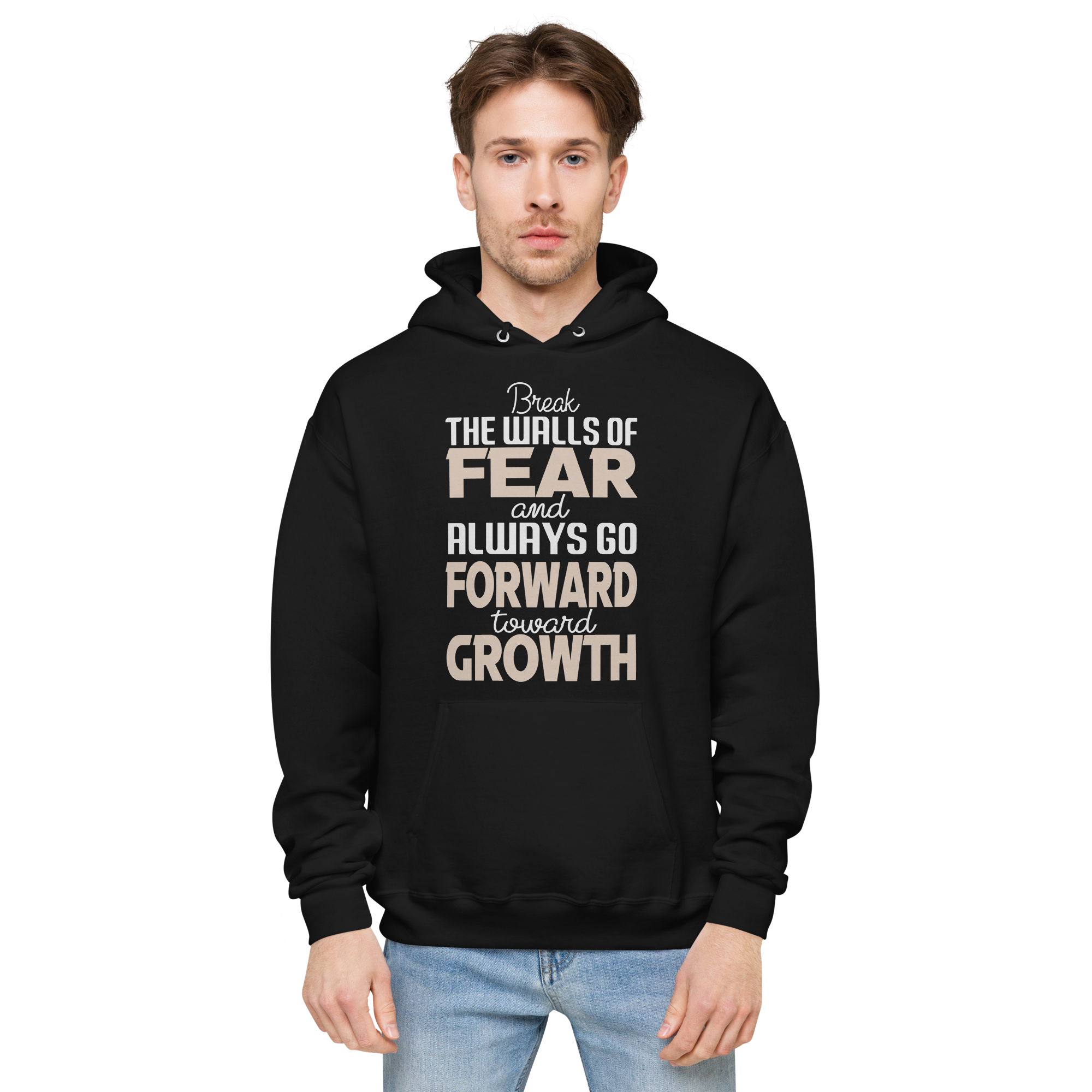 The Walls of Fear Hoodie