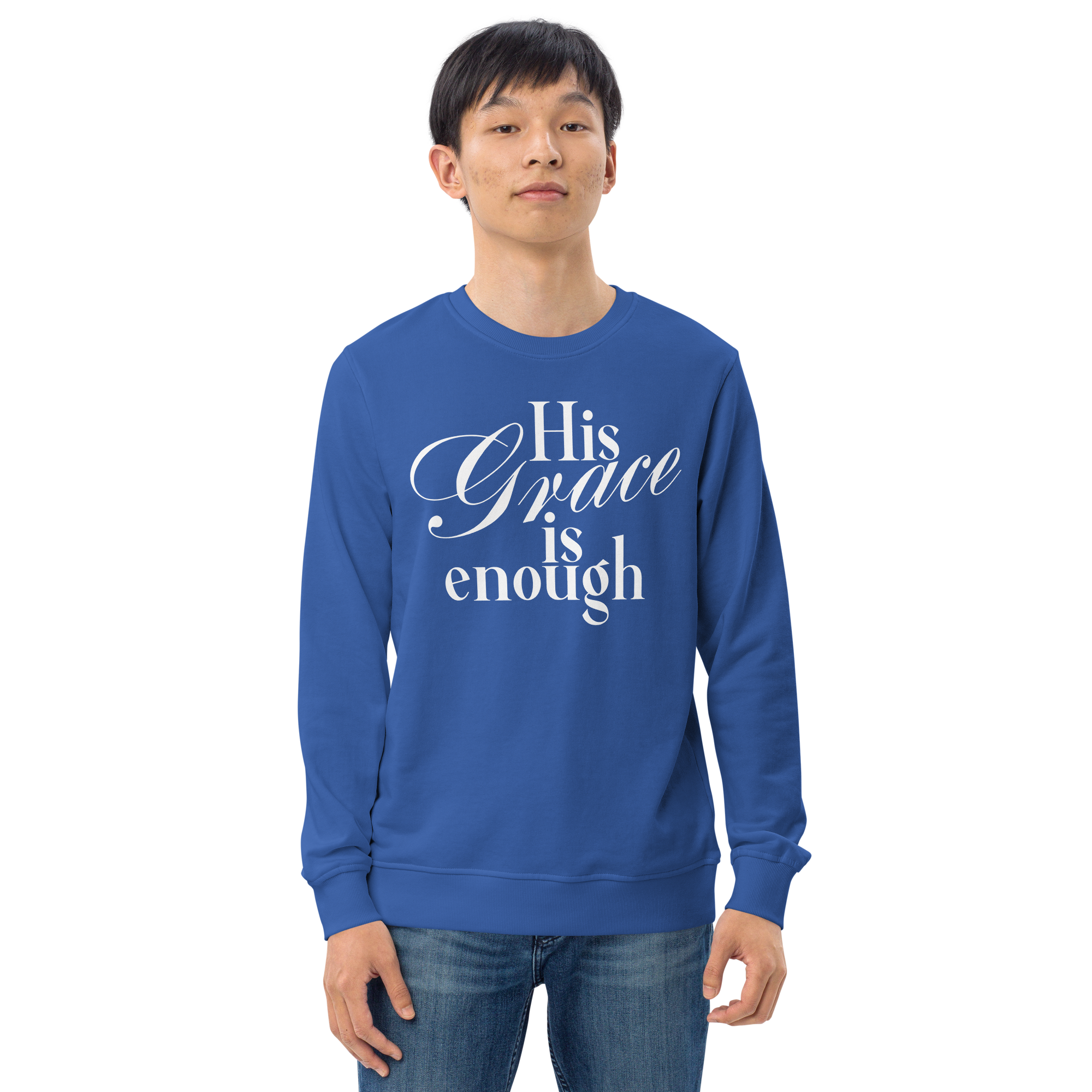 His Grace Sweatshirt