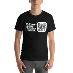 Greatest Glory Tee