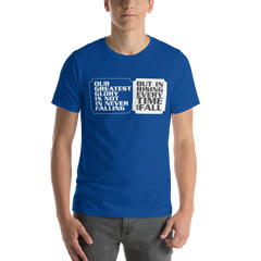 Greatest Glory Tee