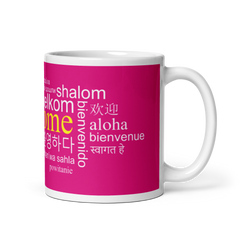 Welcome2 Mug