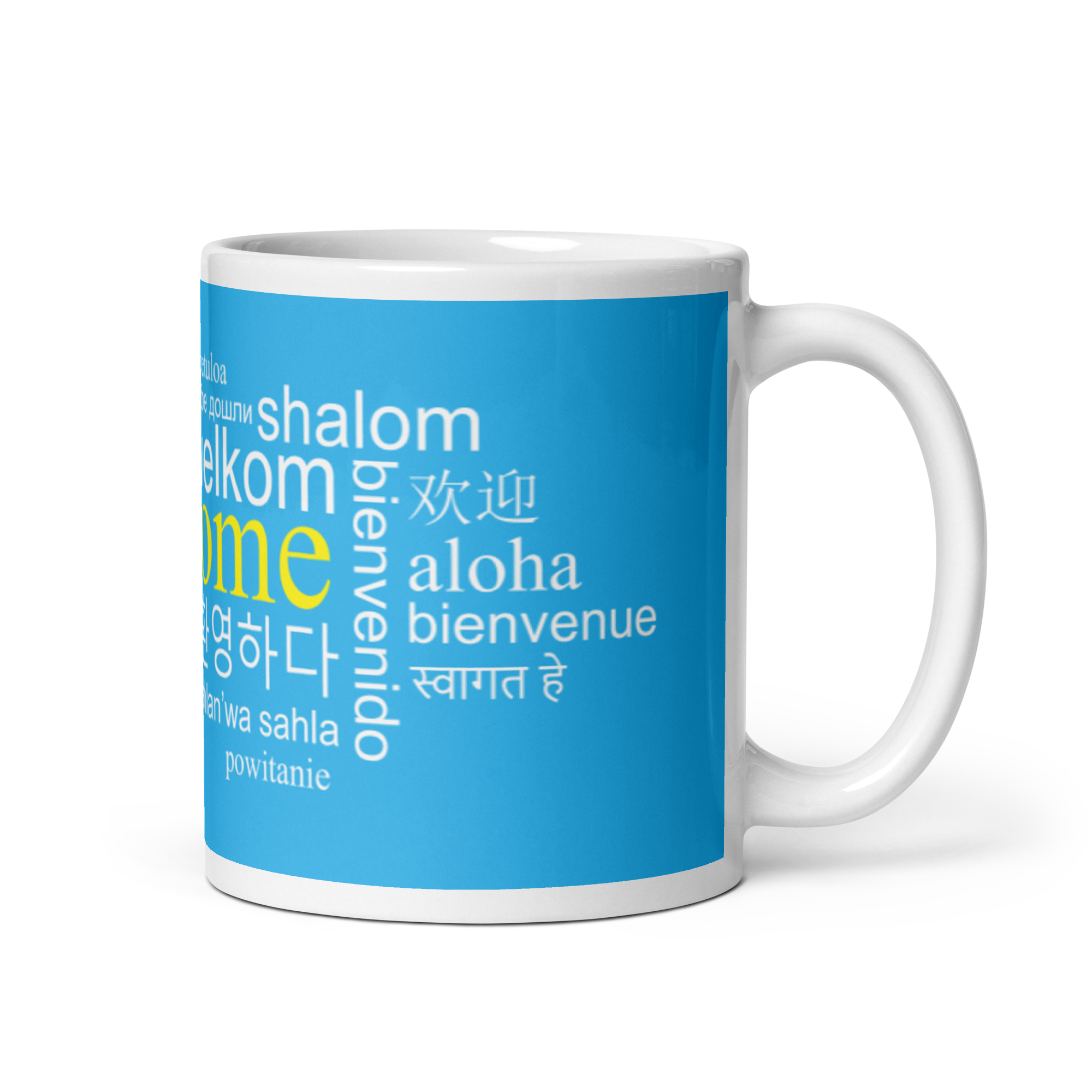 Welcome3 Mug