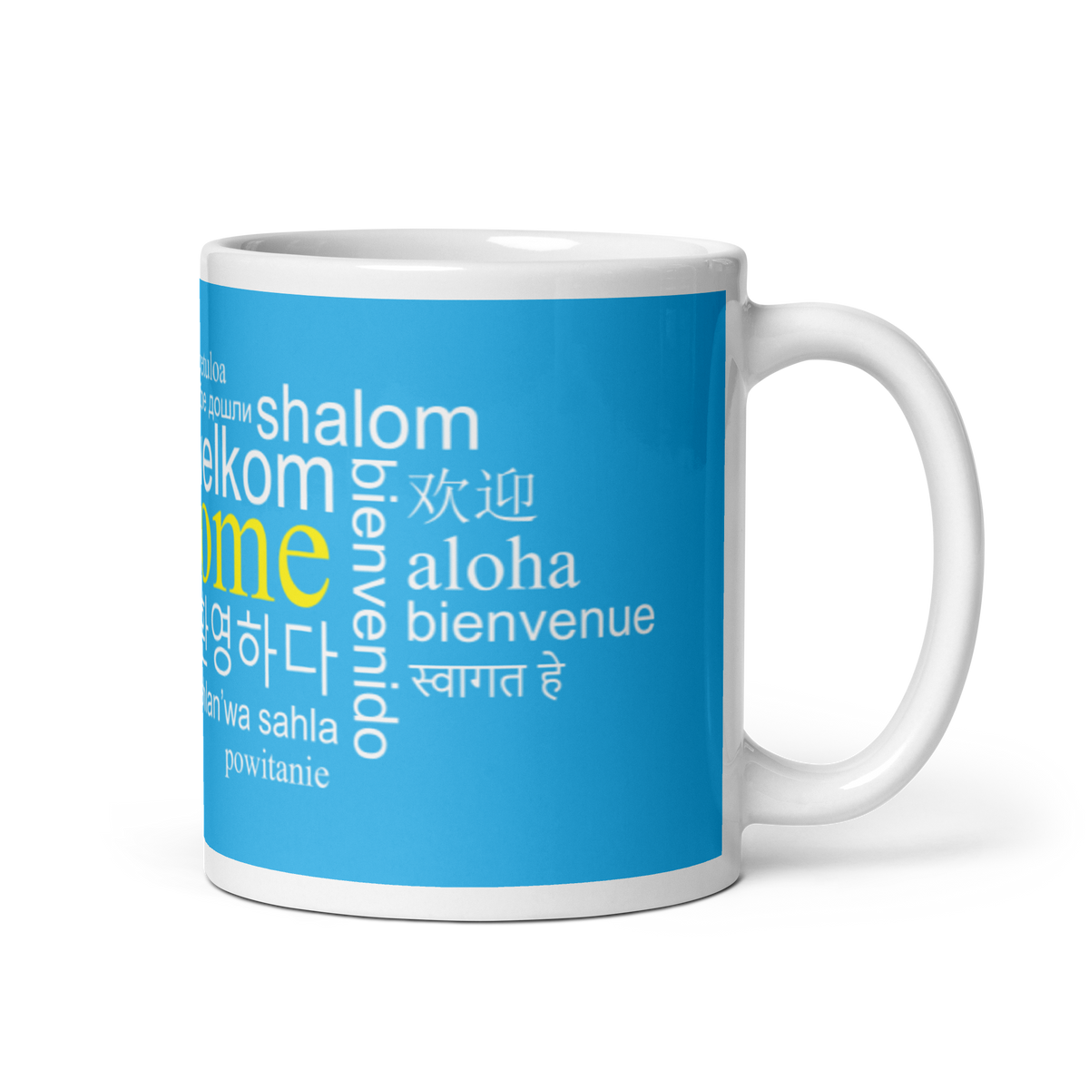 Welcome3 Mug